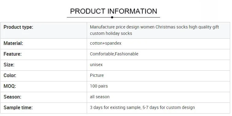 Manufacture Price Design Women Christmas Socks High Quality Gift Custom Holiday Socks